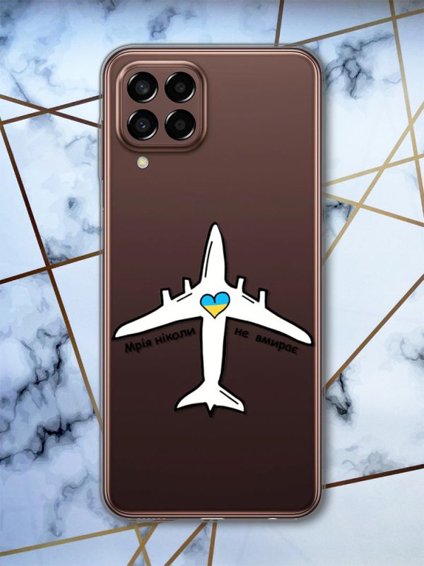 Прозорий чохол на Samsung Galaxy M33 5G Мрія ніколи не вмирає (патріотичний принт 1)