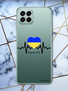 Прозорий чохол на Samsung Galaxy M33 5G В ритмі ЗСУ (патріотичний принт 70)