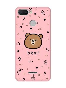 Матовий рожевий чохол на Xiaomi Redmi 6 Ведмедик (принт 76)