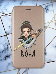 Чохол-книжка з малюнком для Samsung Galaxy A50 (2019) A505/A30s Золотий; Українська захисниця (принт 169)