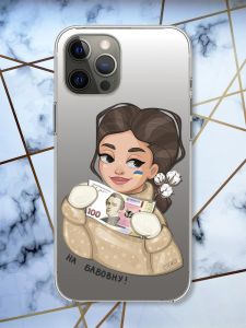 Прозорий чохол на iPhone 12 Pro Max На бавовну (патріотичний принт 217)