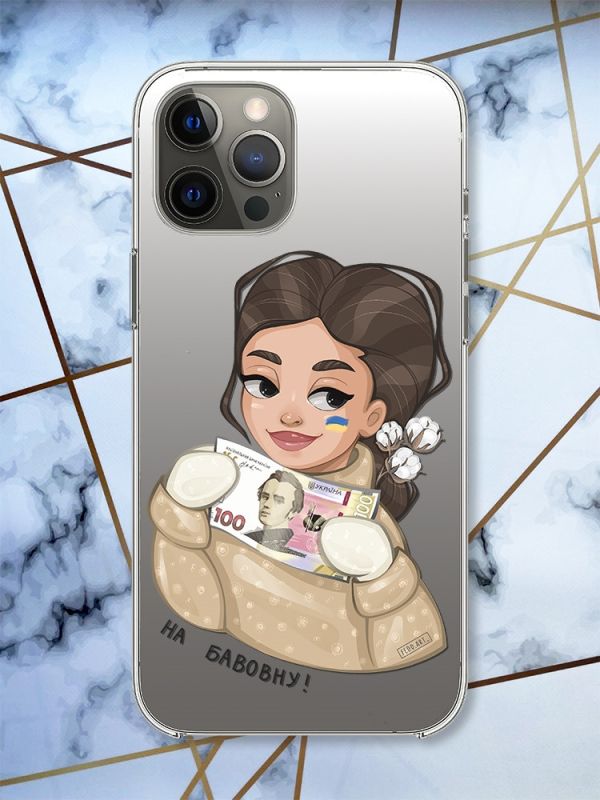 Прозорий чохол на iPhone 12 Pro Max На бавовну (патріотичний принт 217)