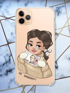 Прозорий чохол на iPhone 11 Pro Max (6,5) На бавовну (патріотичний принт 217)