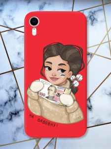 Матовий червоний чохол на Apple iPhone XR На бавовну (патріотичний принт 217)