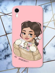 Матовий рожевий чохол на Apple iPhone XR На бавовну (патріотичний принт 217)