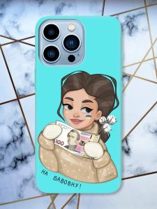 Матовий бірюзовий чохол на Apple iPhone 13 Pro Max На бавовну (патріотичний принт 217)