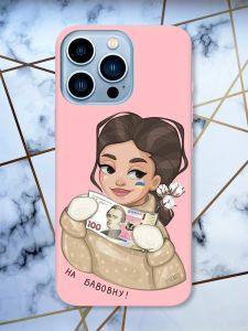 Матовий рожевий чохол на Apple iPhone 13 Pro Max На бавовну (патріотичний принт 217)