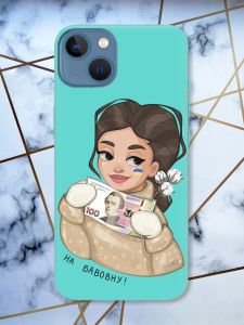 Матовий бірюзовий чохол на Apple iPhone 13 На бавовну (патріотичний принт 217)