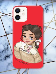 Матовий червоний чохол на Apple iPhone 12 / 12 Pro (6.1) На бавовну (патріотичний принт 217)