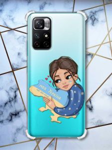 Чохол з потовщеними кутами на Xiaomi Redmi Note 11 4G Моя Україна (патріотичний принт 2)