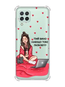 Чохол з потовщеними кутами на Samsung Galaxy A22 4G/M32/M22 Дівчина з вином (принт 219)