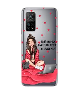 Прозорий чохол на Xiaomi Mi 10T/Mi 10T Pro Дівчина з вином (принт 219)