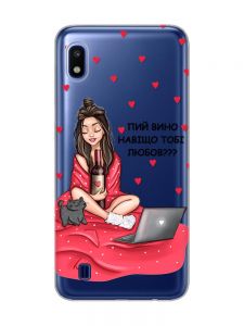 Прозорий чохол на Samsung Galaxy A10 (2019) A105 Дівчина з вином (принт 219)