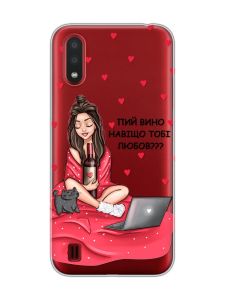 Прозорий чохол для Samsung Galaxy A01 Дівчина з вином (принт 219)