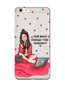 Прозорий чохол на iPhone 6+/6 Plus Дівчина з вином (принт 219)