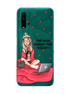 Прозорий чохол на Xiaomi Redmi 9T  Дівчина з вином (принт 220)