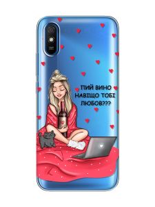 Прозорий чохол на Xiaomi Redmi 9A  Дівчина з вином (принт 220)