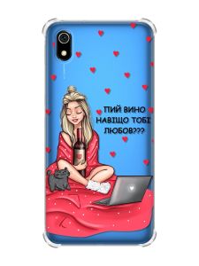 Чохол з потовщеними кутами для Xiaomi Redmi 7A Дівчина з вином (принт 220)