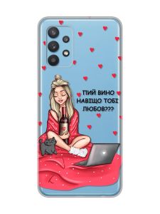 Прозорий чохол на Samsung Galaxy A32 Дівчина з вином (принт 220)