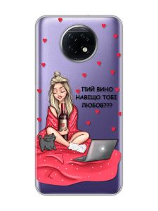 Прозорий чохол на Xiaomi Redmi Note 9T/Redmi Note 9 5G Дівчина з вином (принт 220)