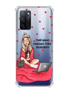 Чохол з потовщеними кутами на Oppo A55 Дівчина з вином (принт 220)