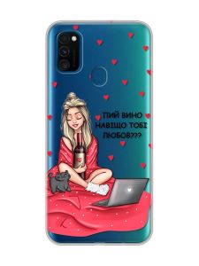 Прозорий чохол на Samsung Galaxy M30s/М21  Дівчина з вином (принт 220)
