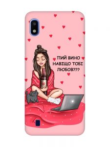 Матовий рожевий чохол на Samsung Galaxy A10 (2019) A105 Дівчина з вином (принт 219)