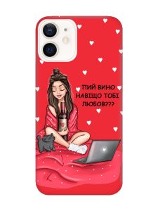 Матовий червоний чохол на Apple iPhone 12 / 12 Pro (6.1) Дівчина з вином (принт 219)