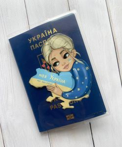 Обкладинка на паспорт книжечку :: Моя Україна (патріотичний принт 24)