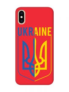 Матовий червоний чохол на iPhone XS MAX Тризуб (принт 254)