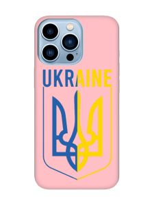 Матовий рожевий чохол на Apple iPhone 13 Pro Max Тризуб (принт 254)