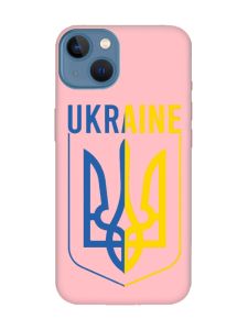 Матовий рожевий чохол на Apple iPhone 13 Тризуб (принт 254)