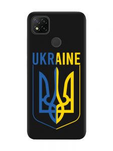 Матовий чорний чохол на Xiaomi Redmi 9C / 10A Тризуб (принт 254)