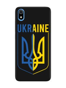 Матовий чорний чохол на Xiaomi Redmi 7A Тризуб (принт 254)