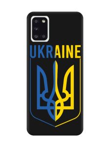 Матовий чорний чохол на Samsung Galaxy A31 Тризуб (принт 254)