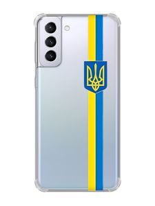 Чохол з потовщеними кутами на Samsung Galaxy S21 Plus :: Стрічка Україна (патріотичний принт 253)