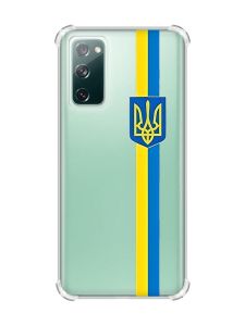 Прозорий чохол з потовщеними кутками на Galaxy S20 FE :: Стрічка Україна (патріотичний принт 253)