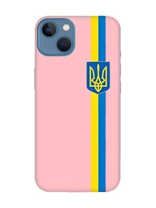 Матовий рожевий чохол на Apple iPhone 13 :: Стрічка Україна (патріотичний принт 253)