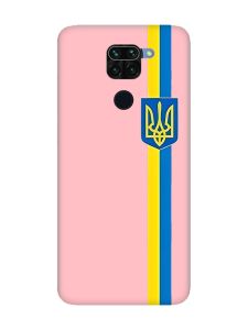 Матовий рожевий чохол на Xiaomi Redmi Note 9 :: Стрічка Україна (патріотичний принт 253)