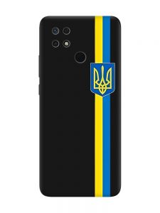 Матовий чорний чохол на Xiaomi Redmi 10C :: Стрічка Україна (патріотичний принт 253)