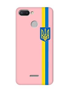 Матовий рожевий чохол на Xiaomi Redmi 6 :: Стрічка Україна (патріотичний принт 253)