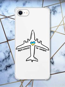 Чохол з потовщеними кутами на iPhone 7/ 7s/ 8/ 8s :: Мрія ніколи не помирає (патріотичний принт 1)