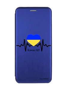 Чохол-книжка з малюнком для Samsung Galaxy A10 (2019) A105 Синій :: В ритмі ЗСУ (принт 70)