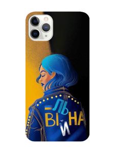 Матовий чохол з рожевими боками на iPhone 11 Pro (5.8) :: Вільна (принт 252)