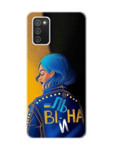 Чохол для Samsung Galaxy A02s :: Вільна (принт 252)