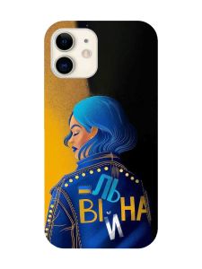 Чохол на iPhone 12 mini :: Вільна (принт 252)