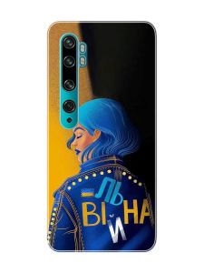 Чохол на Xiaomi Mi Note 10/Note 10 Pro :: Вільна (принт 252)
