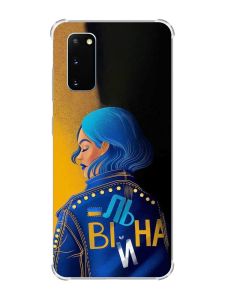 Чохол із потовщеними кутами на Samsung Galaxy S20 Plus :: Вільна (принт 252)