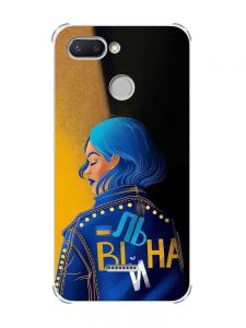 Чохол із потовщеними кутами для Xiaomi Redmi 6 :: Вільна (принт 252)