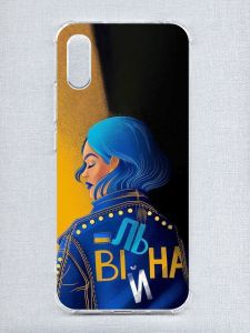 Чохол з потовщеними кутами на Xiaomi Redmi 9A :: Вільна (принт 252)